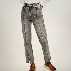 NWT SO Grey Super High Rise Straight Button Fly Jeans